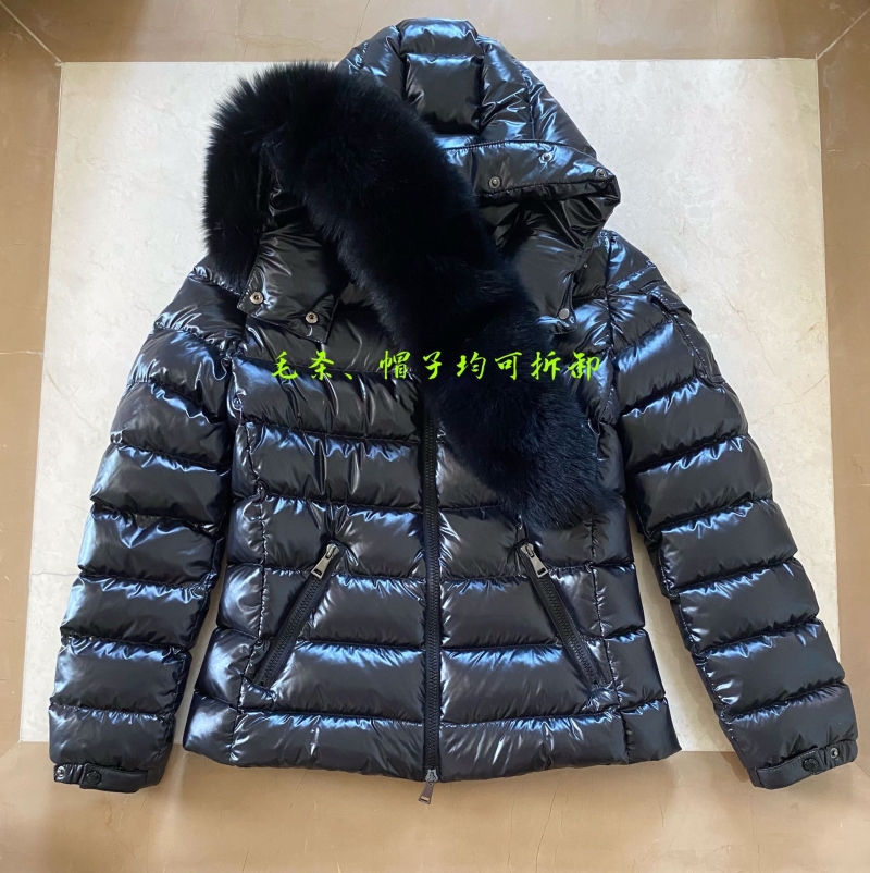 Moncler Down Coat